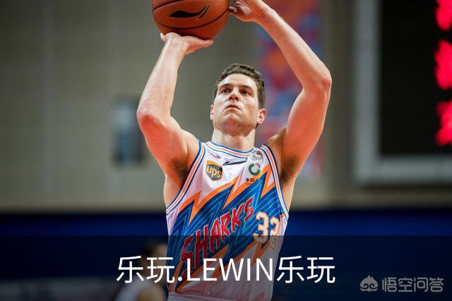 乐玩.LEWIN乐玩